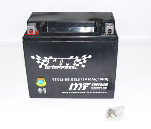 akumulator YTX12-BS ŻEL