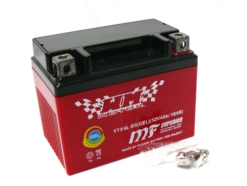 akumulator żelowy bezobsługowy YT4L-BS YTX4L-BS (12V 4AH)